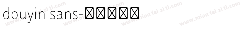 douyin sans字体转换